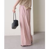 【Omekashi】ドロストカーブパンツ | PAL GROUP OUTLET | 詳細画像2 