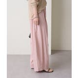 【Omekashi】ドロストカーブパンツ | PAL GROUP OUTLET | 詳細画像4 