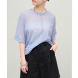 BLU | 【Omekashi】シアーカットプルオーバー | PAL GROUP OUTLET