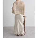 【Omekashi】メッシュワイドニットプルオーバー | PAL GROUP OUTLET | 詳細画像13 