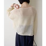 【Omekashi】メッシュワイドニットプルオーバー | PAL GROUP OUTLET | 詳細画像45 
