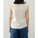 【Omekashi】オフショルカラーニットベスト | PAL GROUP OUTLET | 詳細画像14