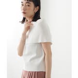 【Omekashi】ノースリオフショルニット | PAL GROUP OUTLET | 詳細画像3 