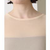 【Omekashi】NUDEDチュールT | PAL GROUP OUTLET | 詳細画像18 