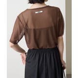 【Omekashi】NUDEDチュールT | PAL GROUP OUTLET | 詳細画像26 