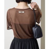 【Omekashi】NUDEDチュールT | PAL GROUP OUTLET | 詳細画像27 