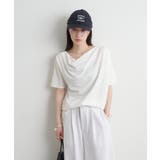 【Omekashi】ボートネックドレープ半袖Ｔ | PAL GROUP OUTLET | 詳細画像9 