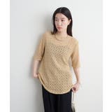 【Omekashi】ストレッチレース2WAYカーディガン | PAL GROUP OUTLET | 詳細画像24 