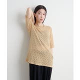 【Omekashi】ストレッチレース2WAYカーディガン | PAL GROUP OUTLET | 詳細画像27 