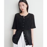 BLK | 【Omekashi】ストレッチレース2WAYカーディガン | PAL GROUP OUTLET