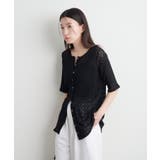 【Omekashi】ストレッチレース2WAYカーディガン | PAL GROUP OUTLET | 詳細画像37 