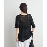 【Omekashi】ストレッチレース2WAYカーディガン | PAL GROUP OUTLET | 詳細画像39 