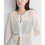【Omekashi】2WAYメッシュカーディガン | PAL GROUP OUTLET | 詳細画像3 