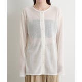 【Omekashi】2WAYメッシュカーディガン | PAL GROUP OUTLET | 詳細画像7 
