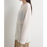 【Omekashi】2WAYメッシュカーディガン | PAL GROUP OUTLET | 詳細画像8 