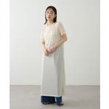 IVO | 【Omekashi】半袖チュールワンピース | PAL GROUP OUTLET