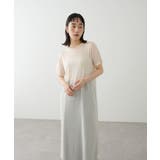 【Omekashi】半袖チュールワンピース | PAL GROUP OUTLET | 詳細画像7 