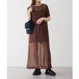 【Omekashi】半袖チュールワンピース | PAL GROUP OUTLET | 詳細画像30 