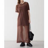 【Omekashi】半袖チュールワンピース | PAL GROUP OUTLET | 詳細画像31 