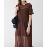 【Omekashi】半袖チュールワンピース | PAL GROUP OUTLET | 詳細画像35 