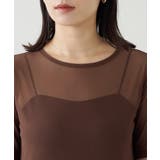 【Omekashi】半袖チュールワンピース | PAL GROUP OUTLET | 詳細画像40 