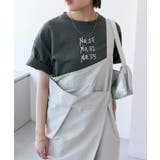 【ear PAPILLONNER】ラッキーナンバーTシャツ【SUM1 STYLE… | PAL GROUP OUTLET | 詳細画像27 