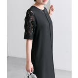 【ear PAPILLONNER】レースドッキングワンピース【SUM1 STYL… | PAL GROUP OUTLET | 詳細画像7 
