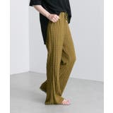 PS | 【ear PAPILLONNER】リップルフレアパンツ【SUM1 STYLE】 | PAL GROUP OUTLET