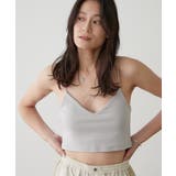 【earthy_】オーガニックコットンカップ付きクロップドVキャミソール | PAL GROUP OUTLET | 詳細画像30