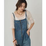 【Loungedress】シャーリングKNBL | PAL GROUP OUTLET | 詳細画像9 