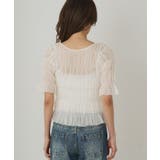 【Loungedress】シャーリングKNBL | PAL GROUP OUTLET | 詳細画像18 