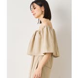 【Loungedress】オフショルオールインワン | PAL GROUP OUTLET | 詳細画像18 