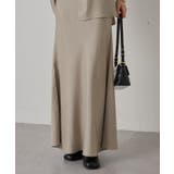 BE | 【Loungedress】フィブリルナローSK | PAL GROUP OUTLET