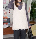 BEI | チョーカー付き２wayシャギーベスト | PAL GROUP OUTLET