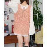 PINK | チョーカー付き２wayシャギーベスト | PAL GROUP OUTLET