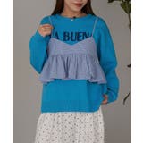 【Ciaopanic】【ami企画】バルーンペプラムビスチェ | PAL GROUP OUTLET | 詳細画像15 