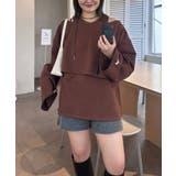 アシメレイヤードオーバースウェット | PAL GROUP OUTLET | 詳細画像7 