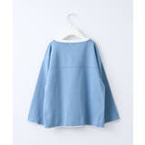 【CIAOPANIC TYPY】Wハマグリステッチ配色スウェット | PAL GROUP OUTLET | 詳細画像32 