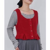 RED | 【Kastane】B ワッフルニットビスチェ | PAL GROUP OUTLET