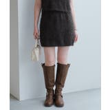 CHC | 【Kastane】シャギーミニスカート | PAL GROUP OUTLET