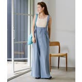 BLU | 【Kastane】サスペンダー付きパンツ | PAL GROUP OUTLET