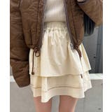 【Kastane】コットンフリルミニスカート | PAL GROUP OUTLET | 詳細画像9 