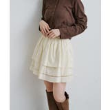 【Kastane】コットンフリルミニスカート | PAL GROUP OUTLET | 詳細画像1 