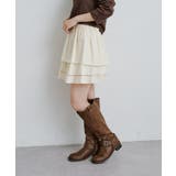 【Kastane】コットンフリルミニスカート | PAL GROUP OUTLET | 詳細画像4 