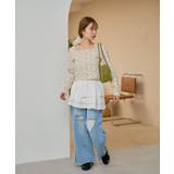 【Kastane】コットンフリルミニスカート | PAL GROUP OUTLET | 詳細画像46 