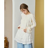 【Kastane】コットンフリルミニスカート | PAL GROUP OUTLET | 詳細画像48 