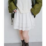 【Kastane】コットンフリルミニスカート | PAL GROUP OUTLET | 詳細画像37 