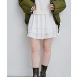 【Kastane】コットンフリルミニスカート | PAL GROUP OUTLET | 詳細画像38 