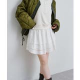 【Kastane】コットンフリルミニスカート | PAL GROUP OUTLET | 詳細画像39 