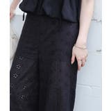 【Kastane】コットンレースパッチワークパンツ | PAL GROUP OUTLET | 詳細画像8 